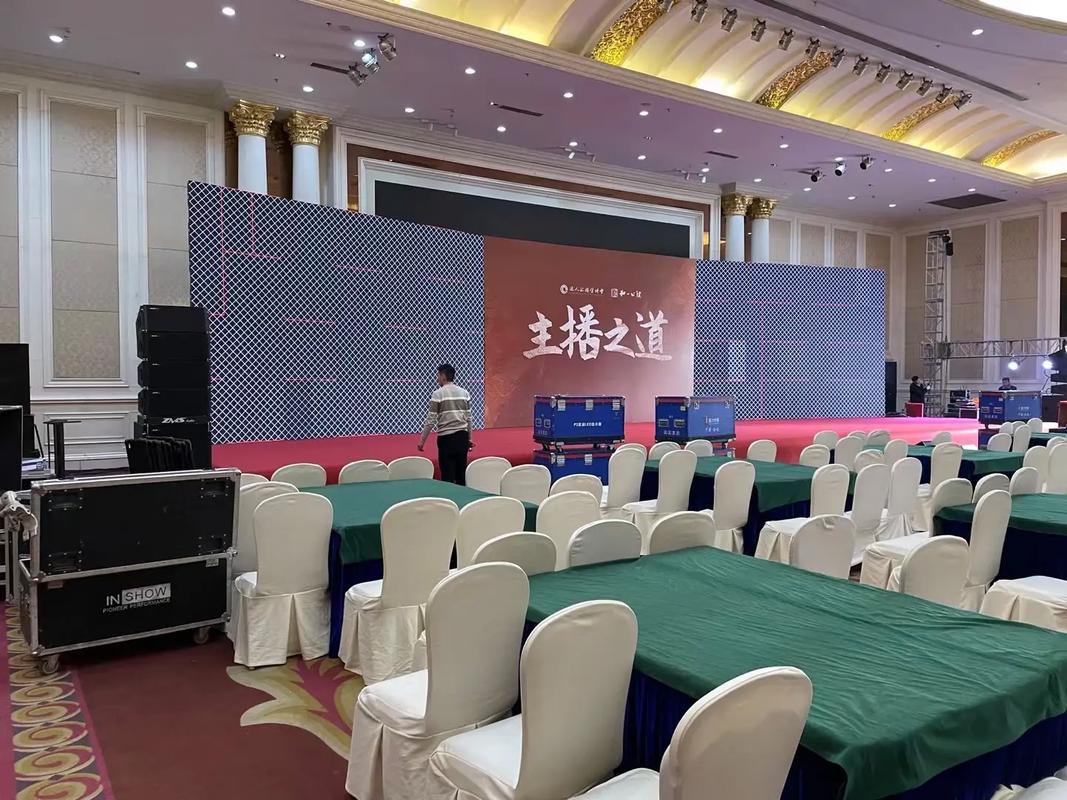 鸡西一手物料 本地舞台搭建、会场布置、灯光舞美与线阵音响一站式服务