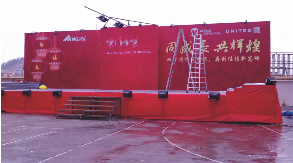 广东舞台布置 一站式庆典礼仪活动策划与执行全解析