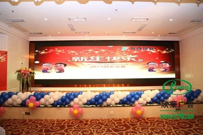 南宁春节团拜会舞台搭建与背景桁架布置服务全解析