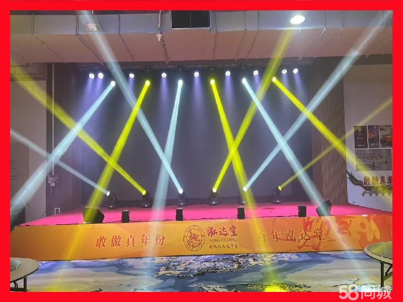 活动执行全链条服务 从舞台搭建到物料制作一站式解决方案